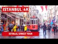 Istanbul City Walking Tour | Istiklal Street Tour |9 Feb 2021 |4k UHD 60fps|