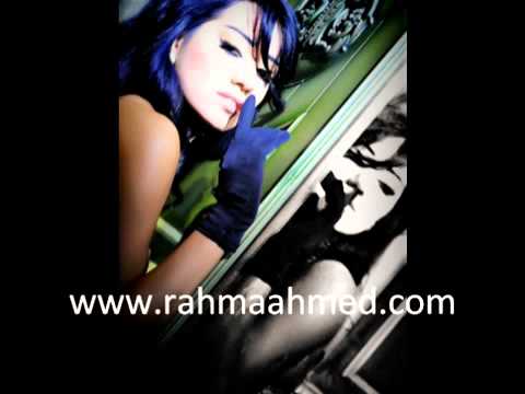 اتصال موقع ايلاف بالفنانة رحمة رياض في برنامج اي سكوب