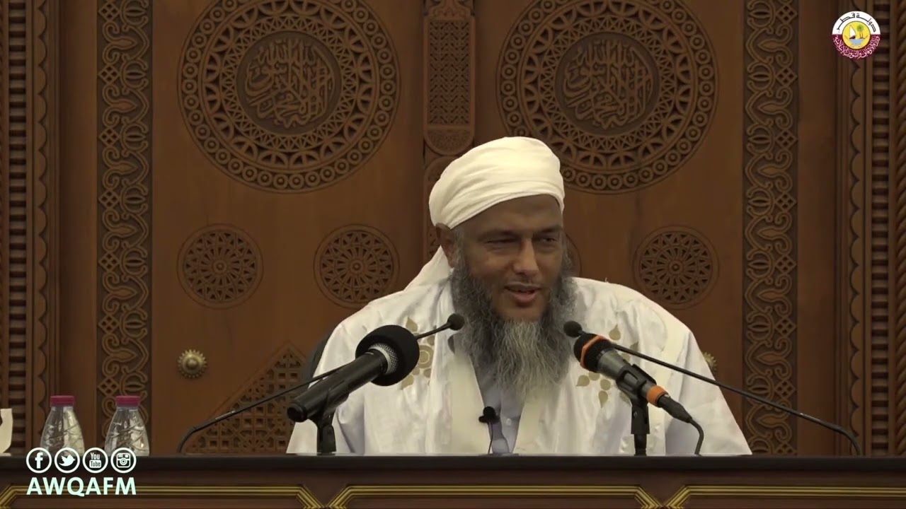 من حسن إسلام المرء تركه مالا يعنيه | فضيلة الشيخ محمد الحسن الددو