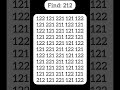 Brainteaser Iq test: Find 212 within a glance. #spot #riddles #iq #iqgame #123go #ytshorts #juegos