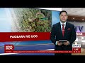 News Break: Pagbara ng ilog, resulta ng M7.8 na lindol sa Sarangani noong June 8 | June 26, 2026