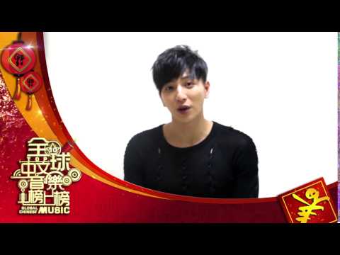小煜楊奇煜 X 過年成語接龍Round 8