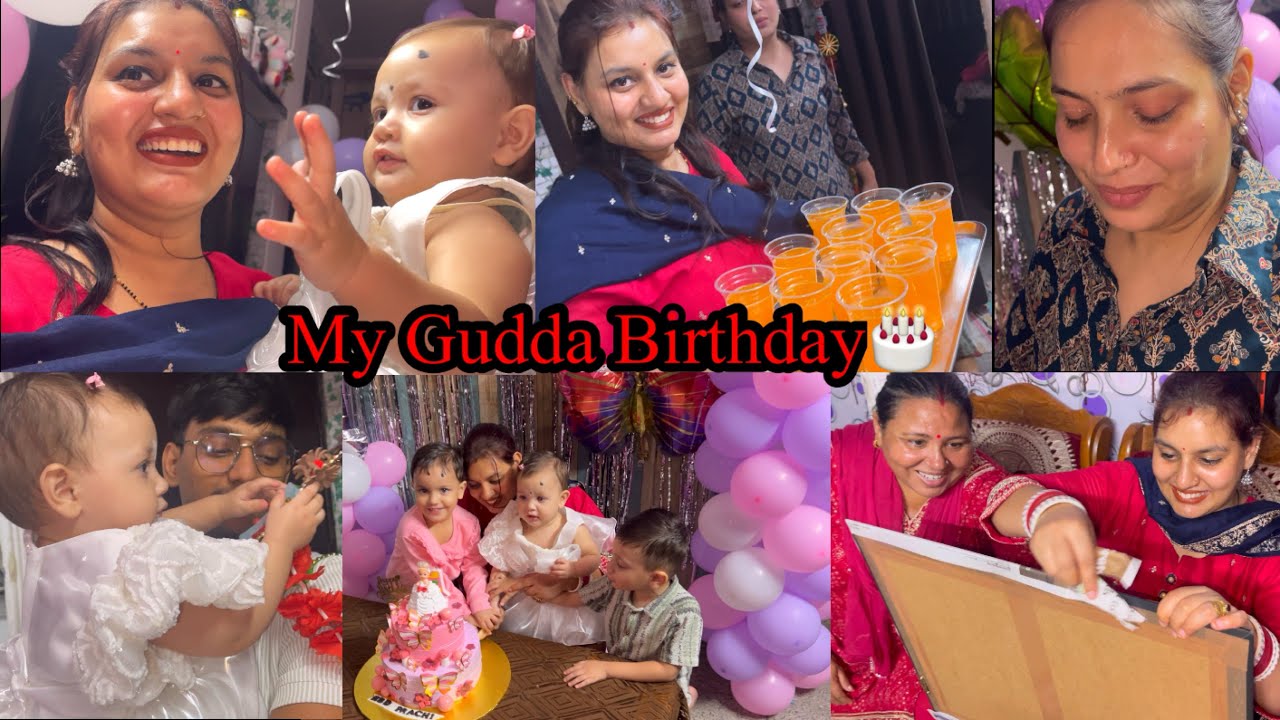 Aj Ke Din Meri Sabse Badi Mannat Puri Hogayi😍Meri Gudda Ka 1st Birthday🎁 l Saasbahuvlog l Foodie Gd 