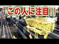 【都庁】ベートーヴェンメドレー弾いたら外国の方に話しかけられた！