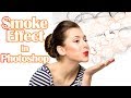 create #Smoke effect in #photoshop Hindi tutorial