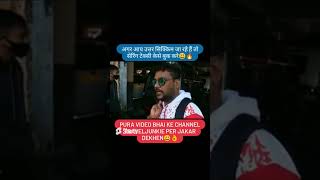 North Sikkim Tour 😃 #shorts #comedyshorts #travel