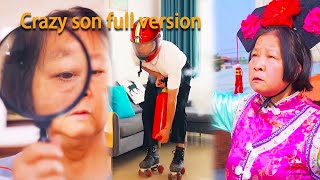 Crazy son full version：Mom can cook steak with a magnifying glass! #GuiGe #comedy #Virus #TikTok#VFX