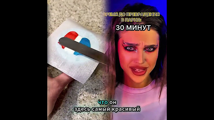 POV: you have a choice to transform into a guy or a girl🧍🏼‍♀️🧍‍♂️#youtubeshorts #pov #viralvideo