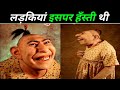 माँ बाप ने बेच दिया उसके बाद जो हुआ दुनिया ने याद किया और रोई !   Schlizie sad and emotional story