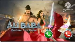 Alibaba Dastaan-e- Kabul // PHONE CALL RINGTONE ringtone Alibaba aong Alibaba saond