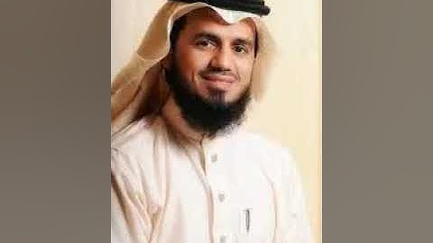 20 الجزء العشرون من القرآن الكريم للشيخ أبو بكر الشاطري