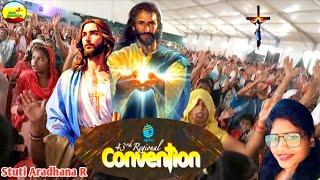 Download Lagu MP me Masih convention !! Jesus Christ!! #masihigeet 2024 MP3