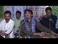 Assan Kanon Dil Chayo Ve Yar Ajmal Sajid Saraiki Song 2018