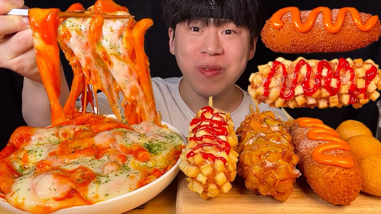SUB) Сырные ттокпокки и хот-дог мукбанг асмр