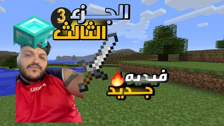 خشب كرافت #3 : بنيت افضل بيت للمبتدئين 😍 طلع حلو مرررة