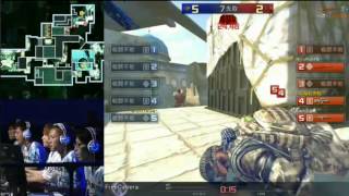 AVA RST 2013 season 2 Explosion Final Requish vs DeToNator 1st match