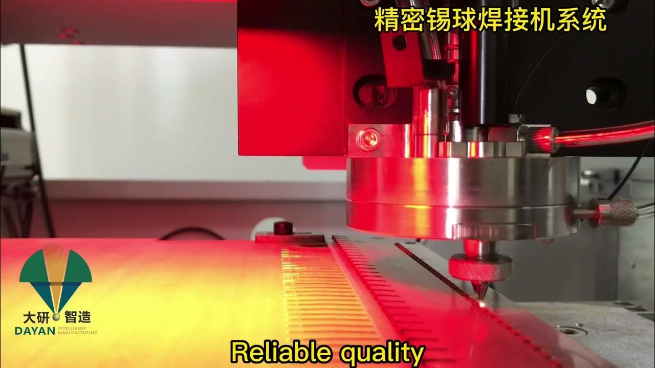 Laser welding machine(solderball 0.21.5mm)02271700 YouTube