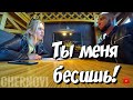 БУДЕТ ВСТРЕЧА! ГДЕ НАШИ ПАПЫ!? что в моей сумочке | выбрали школу | наш день |серия 665 Черновы ТВ