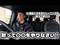 50歳の旦那の運動不足が心配です、、簡単に出来るトレーニングはありますか？