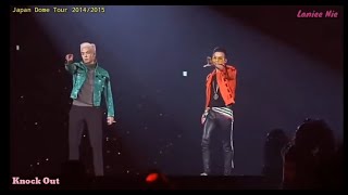 GDragon & TOP - Knock Out