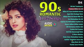 Download Lagu 90’s Evergreen Romantic Songs | Bollywood Love Collection | Hindi Audio Jukebox MP3