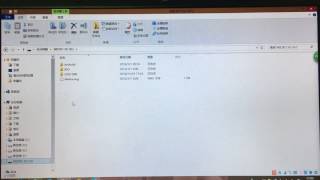 copy system update images to micro SD card screenshot 4