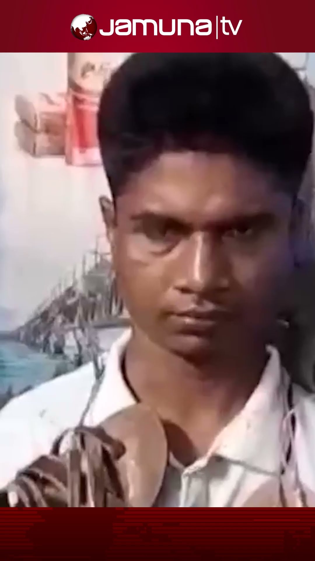 সাতক্ষীরায় আ.লীগের হয়ে ভোটকেন্দ্র দখলকারীকে জুতার মালা পরিয়ে পুলিশে সোপর্দ #satkhira #jamunatv