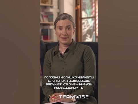 Екатерина Шульман о роли среднего класса - YouTube
