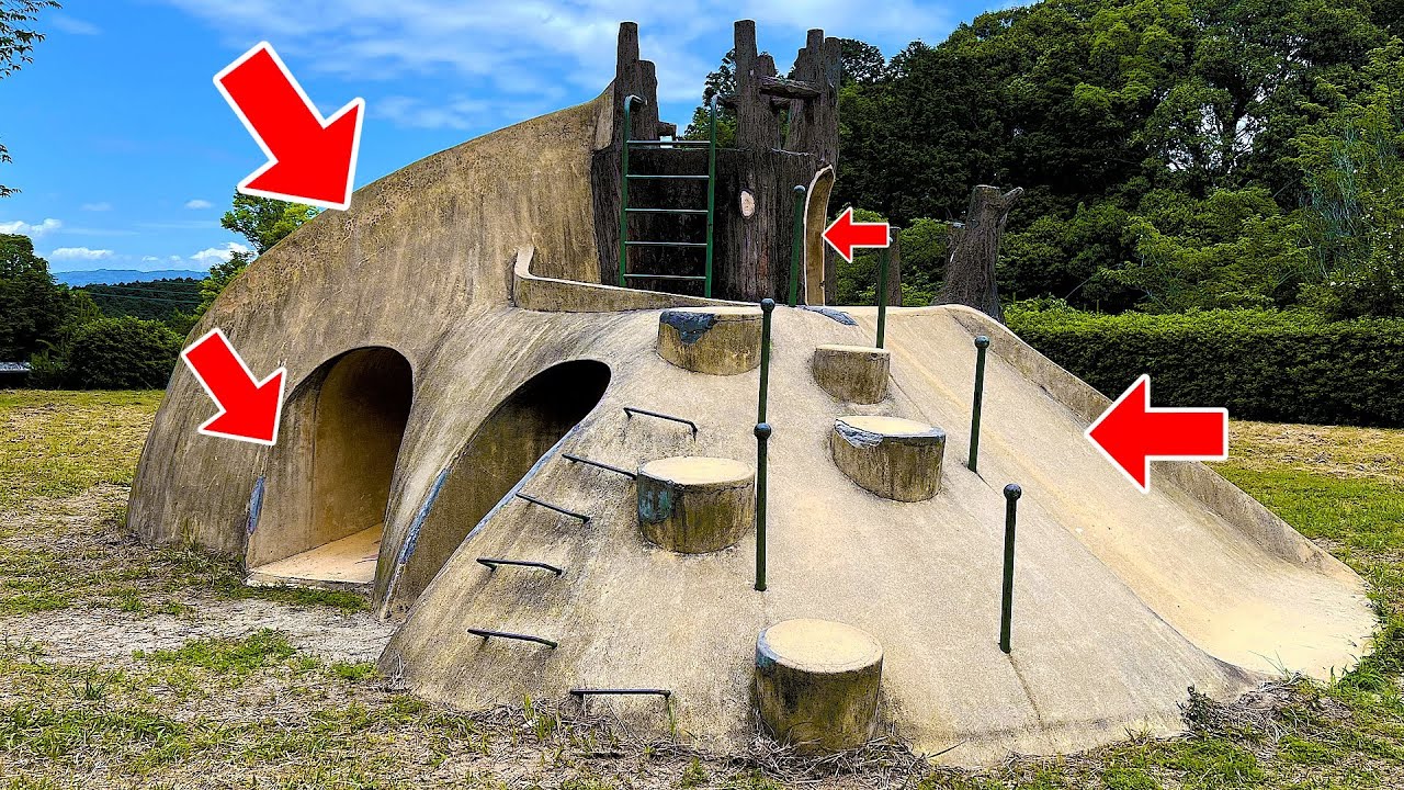 【大人向け】市坂公園は森に囲まれた個性・夏