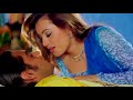 Dil Deewana Na Jaane Kab Kho Gaya вќ пёЏ90 S Jhankarвќ пёЏ Daag The Fire 1999 Anuradha Paudwal Kumar Dil Deewana Na Jaane Kab Kho Gaya вќ пёЏ90 S Jhankarвќ пёЏ Daag The Fire 1999 Anuradha Paudwal Kumar