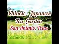 Chinese Japanese Tea Garden, San Antonio, Texas -  27.04. 22