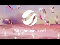 Martin Garrix Catharina