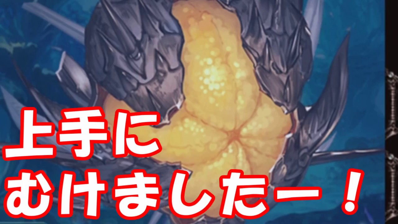 グラブる 敵 ゲージ溜まってないのに特殊技 グラブる 敵 ゲージ溜まってないのに特殊技