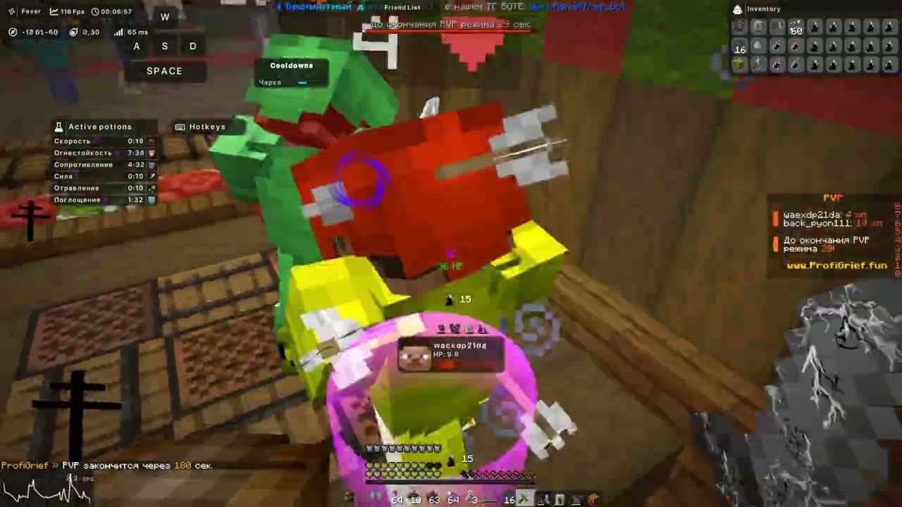 Запинал в кабинках крутых типочков