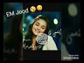 اشتكي منو تببعد عنو اشتكي منو تببعد عنو