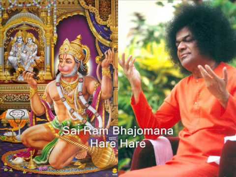 Ram Ram Bhajomana Hare Hare   Sai Rama Bhajan