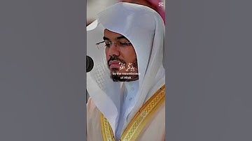 ياسر الدوسري (سورة الرعد اية ٢٨)