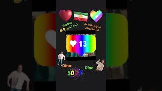 Kundiro 2020💃🕺 Resimi