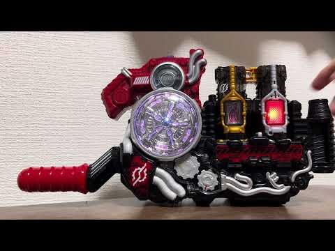 劇中再現！ DXフルフルラビットタンクフルボトル 改造 電源スイッチ追加！装填時読み上げ！ 仮面ライダービルド