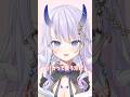 いろんな「バカ」の言い方 #shorts #かわいい #新人vtuber