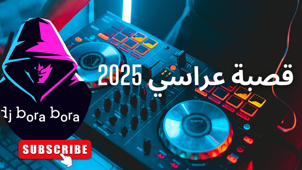 2025 2025 XFWKZ 2025-2025-xfwkz