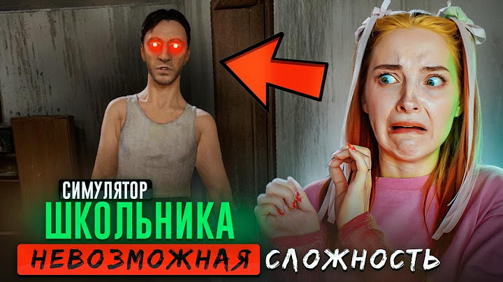 САМЫЙ НЕРЕАЛЬНЫЙ ПОБЕГ от РОДИТЕЛЕЙ ► SchoolBoy Runaway