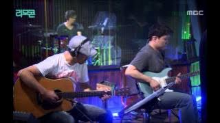 Lee Young-hyun - Time #02, 이영현 - 시간은, Remocon 20120829