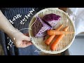일본일상ㅣ만능 "야채 마리네" 만들기 레시피 (문의가 많았던 야채들)ㅣ暮らしのVlog