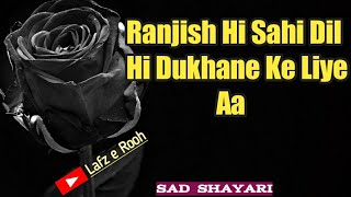 South Indian/ Rington // New Rington // Phone Ringtone // Rington Video // Awesome Status