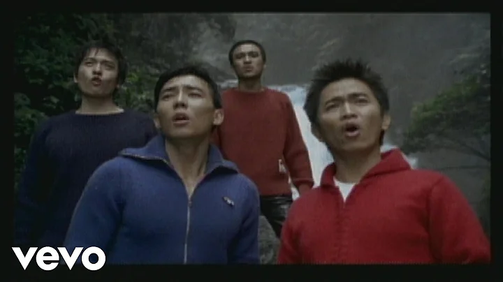 咻比嘟華 S.B.D.W. - 野孩子