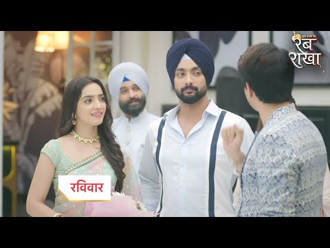 Iss Ishq Ka