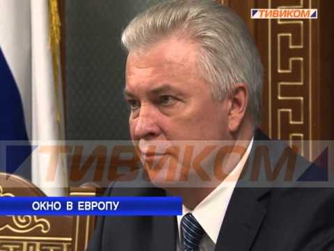 Окно в Европу