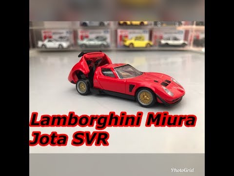 tomica agya
