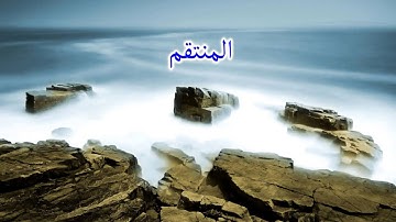 سورة نوح كاملة بصوت الشيخ عبد الباسط عبد الصمد باجمل تجويد و اعذب صوت روعة